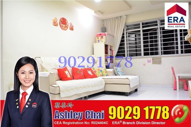 Blk 416 Pasir Ris Drive 6 (Pasir Ris), HDB 4 Rooms #170653032
